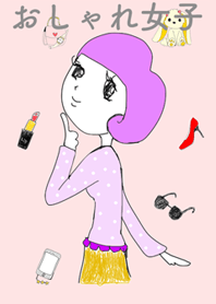 Fashionable women