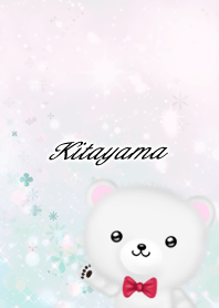 Kitayama Polar bear gentle