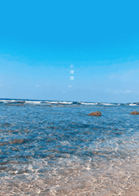 臺灣百景：小琉球