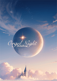 music box night 17