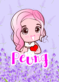 ฉันชื่อ ผึ้ง