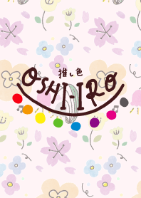 Let's find your OSHI-IRO! Theme 308