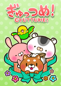 Cute animal