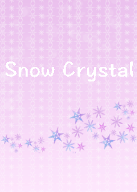 夢雪