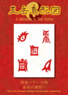 icon_136x190.png