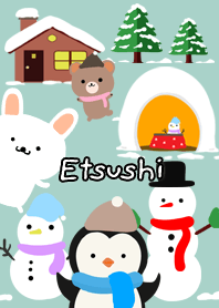 Etsushi Cute Winter illustrations