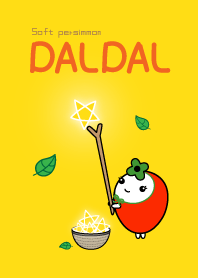 DalDal