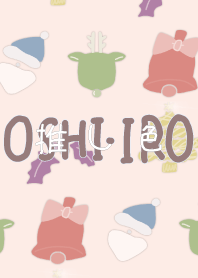 Let's find your OSHI-IRO! Theme 149