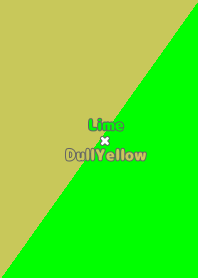 Lime/DullYellow.TKC