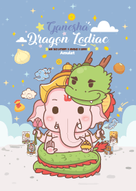 Ganesha & Dragon Zodiac - Fortune