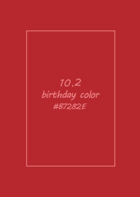 birthday color - October 2