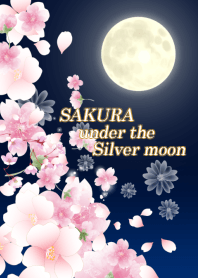 月下の桜