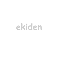 ekiden-Marathon [White & grey]