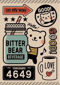 ビターなクマさん★ver.B
