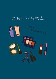 เครื่องสำอางน่ารักๆ(สีทิเบต)