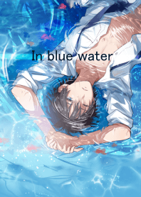 In blue water