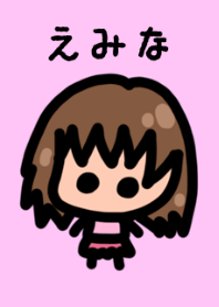 Emina's theme is very cute