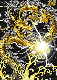 ''Attract good fortune'' God Dragon 11