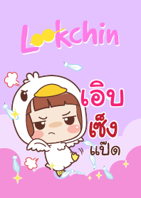 EARB lookchin emotions_S V03