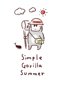 กอริลลา วันหยุดฤดูร้อน สีขาวฟ้า