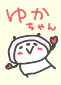 Yuka cute panda theme!