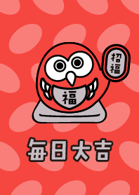 Great luck every day! Daruma Owl / Red S
