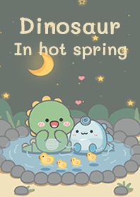 Dinosaur in hot spring!