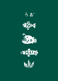 Japanese style fish design018