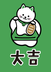 DAI-KICHI! Lucky cat // Green ver.