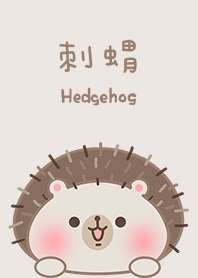 misty cat-Hedgehog