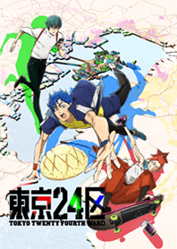 TV animation "TOKYO TWENTY FOURTH WARD"