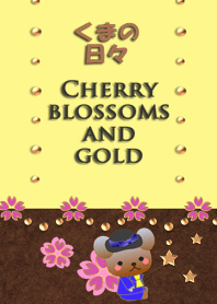 Bear daily<Cherry blossoms and gold>