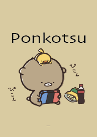 Beige Navy : What ? Bear Ponkotsu 3