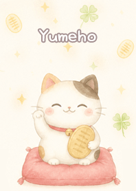 Lucky Maneki-neko: Yumeho