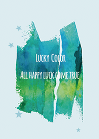 Blue / All happy! Lucky paint!