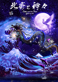 Hokusai and the Gods