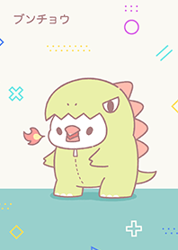 Java sparrow Cute Dinosaur Theme