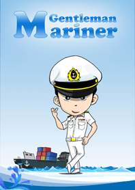 นักเดินเรือ จอมป่วน