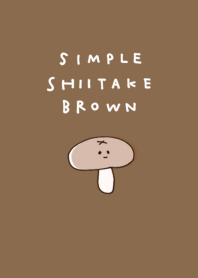 簡單的 香菇 棕色的