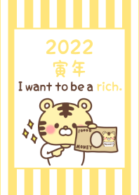 -2022 Happy new year. Tiger. No,81-