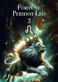Fortune Peridot Leo 03