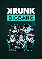 Krunk Bigbang Theme Line Line Store