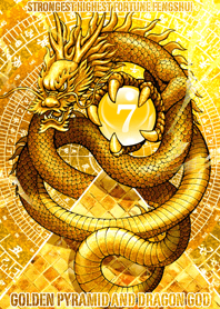 Golden pyramid and dragon god 7