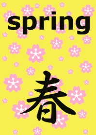 spring two