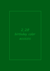 birthday color - February 28