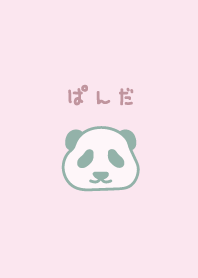 Panda Sehari-hari(Pastel "Musim Semi")