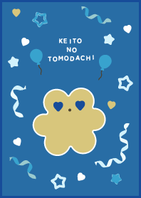 かわいく推し活!(ブルー・青・水色)