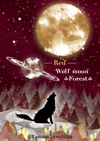 Moon and wolf Forest Moon Red