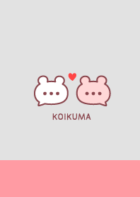 Pair Bear&Heart / Peach Pink&Gray
