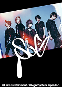 SuG "AGAKU" SPECIAL ver.